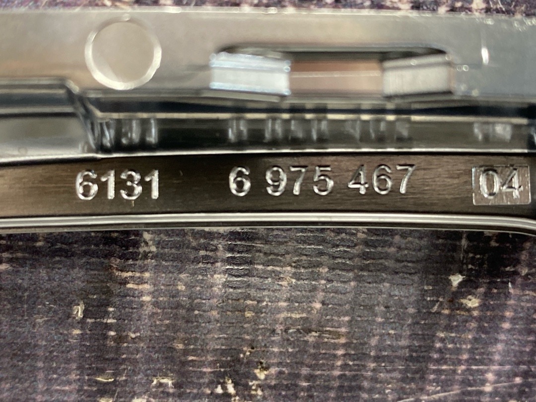 Декоративная накладка, 550 рублей, Красноярск