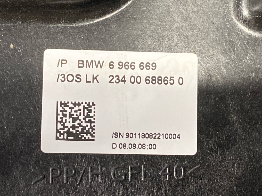 Кожух рулевой колонки, 870 рублей, Красноярск