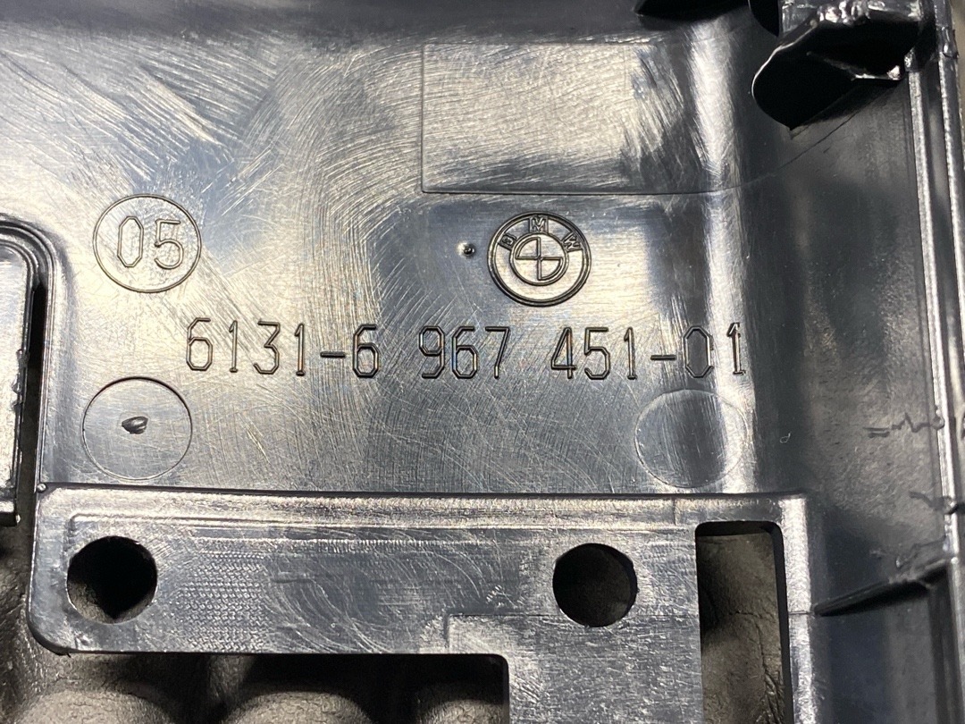 Кожух рулевой колонки, 870 рублей, Красноярск