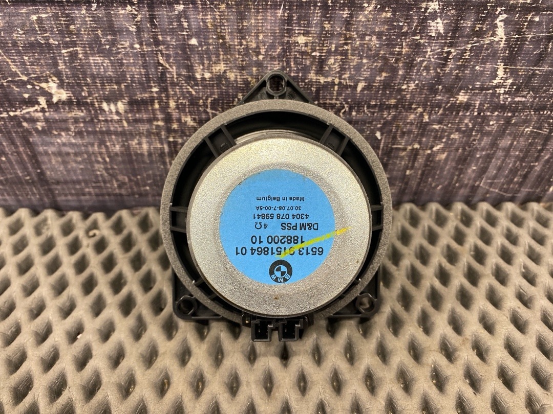 Динамик, 1730 рублей, Красноярск