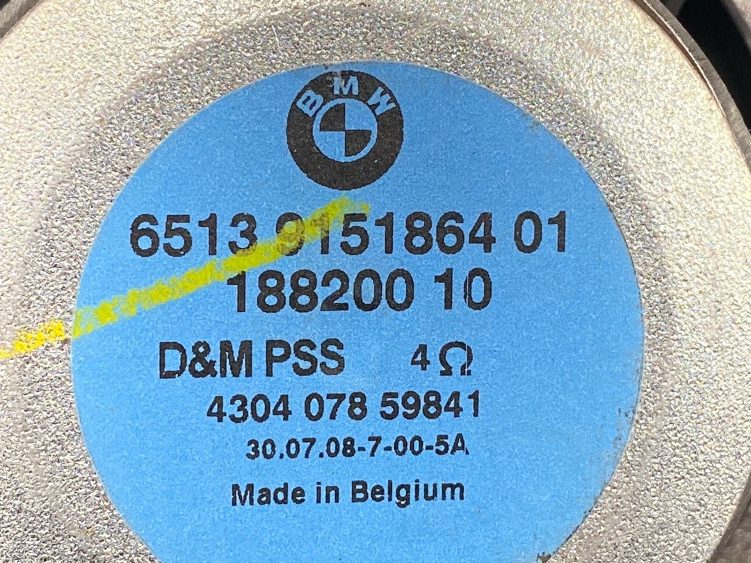 Динамик, 1730 рублей, Красноярск