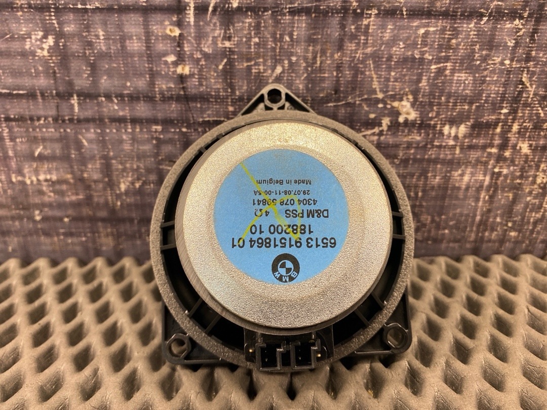 Динамик, 1730 рублей, Красноярск