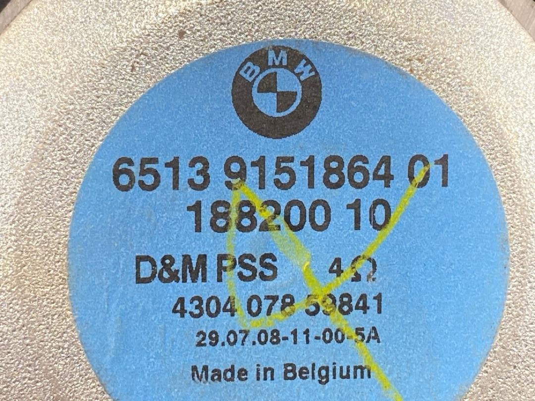 Динамик, 1730 рублей, Красноярск