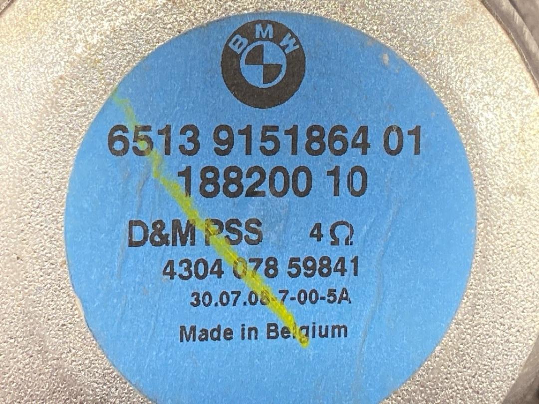 Динамик, 1730 рублей, Красноярск