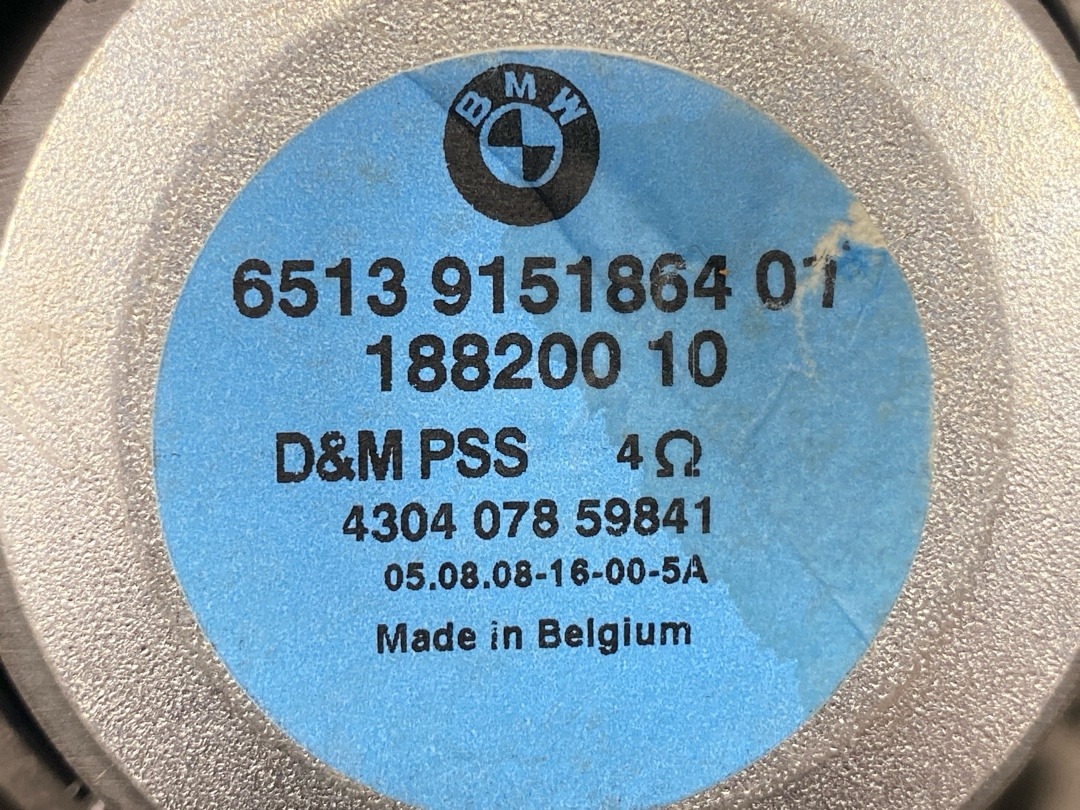 Динамик, 1730 рублей, Красноярск