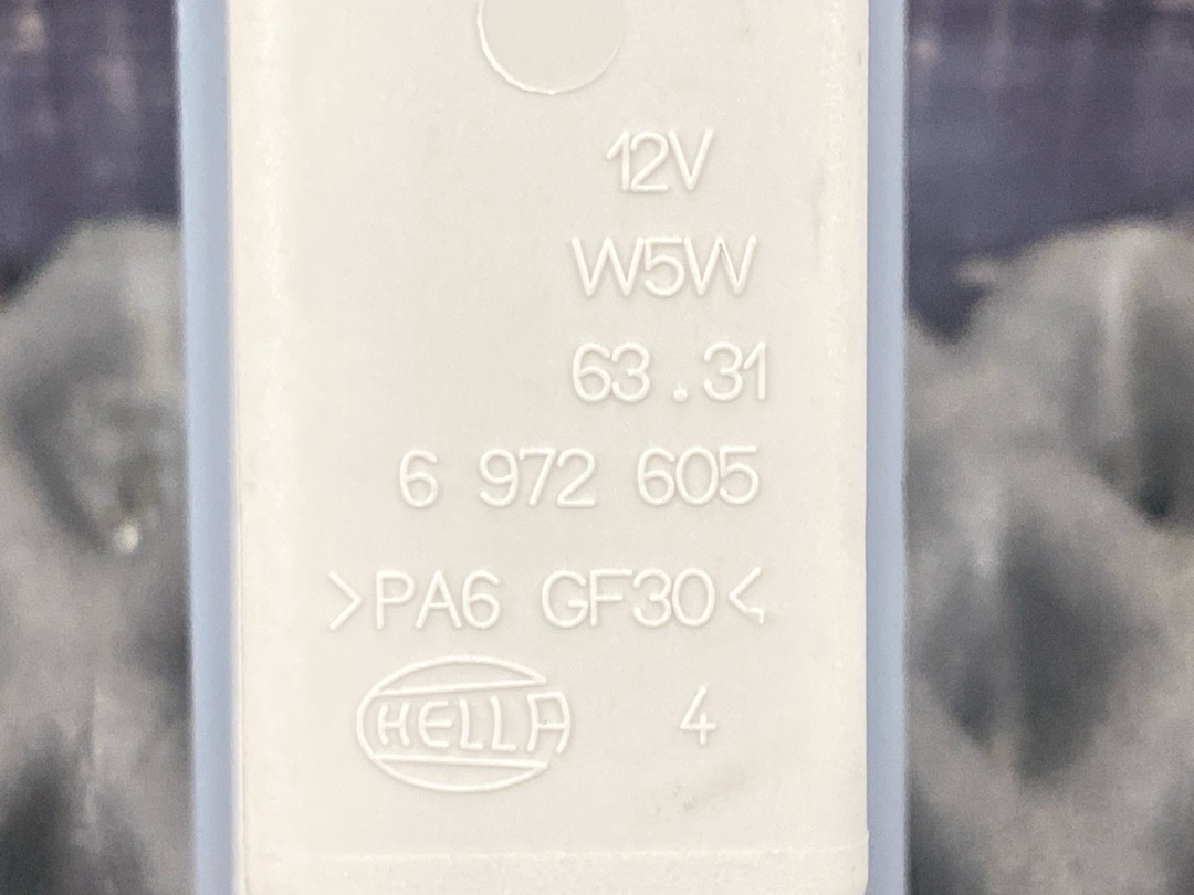 Плафон салона, 350 рублей, Красноярск