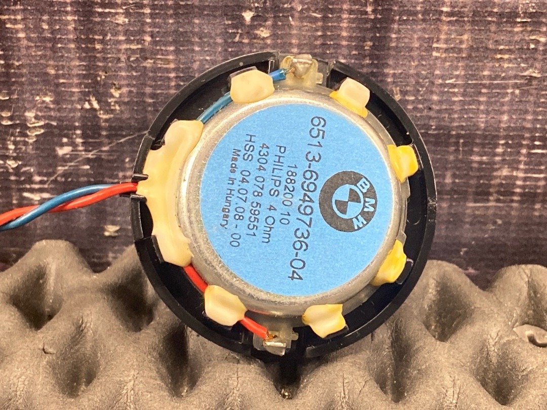 Динамик, 940 рублей, Красноярск