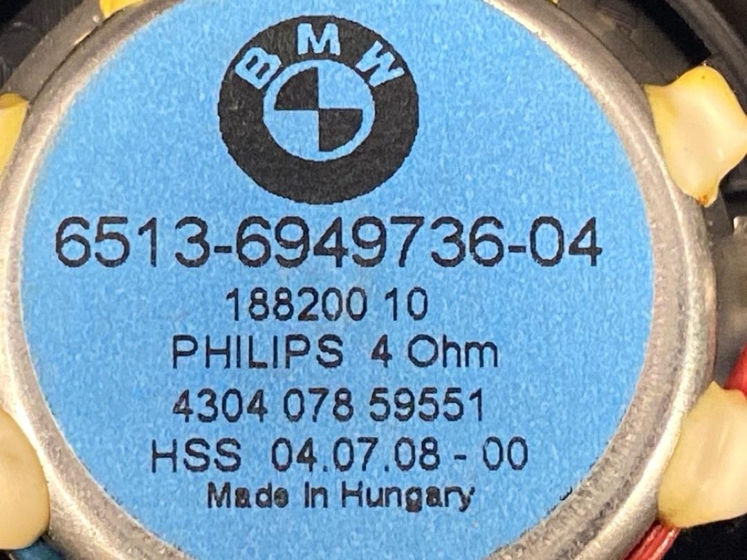 Динамик, 940 рублей, Красноярск