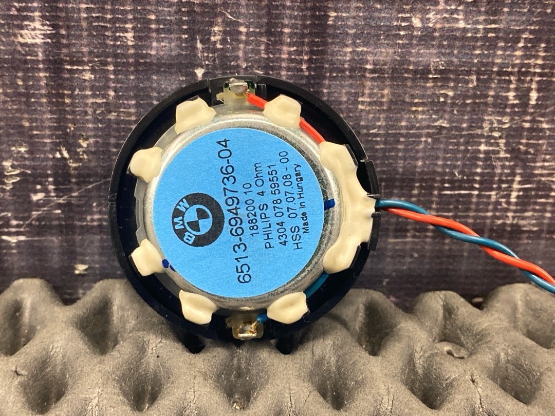 Динамик, 940 рублей, Красноярск