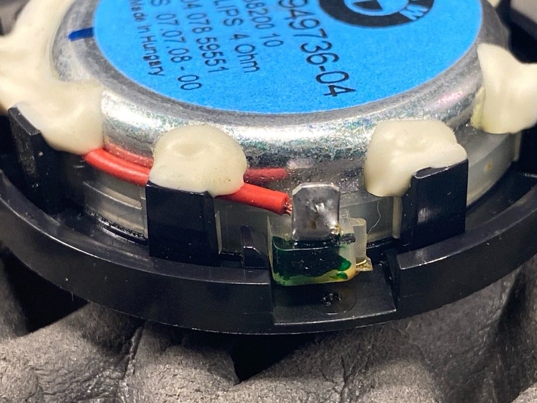 Динамик, 940 рублей, Красноярск