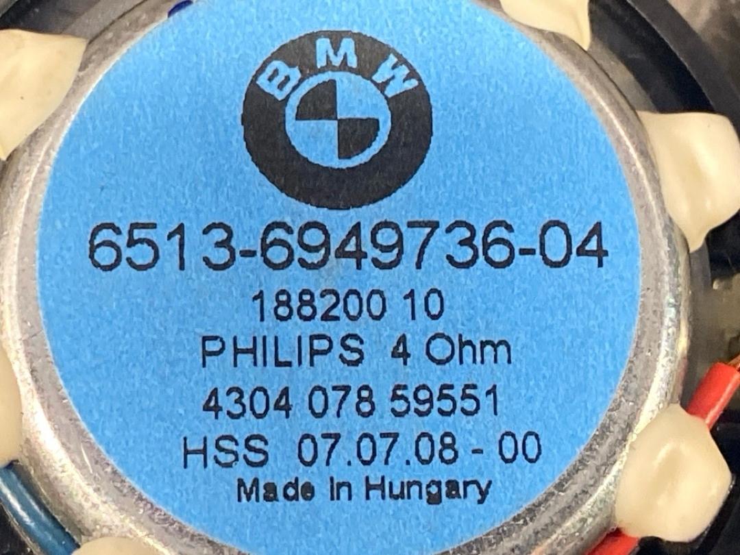 Динамик, 940 рублей, Красноярск