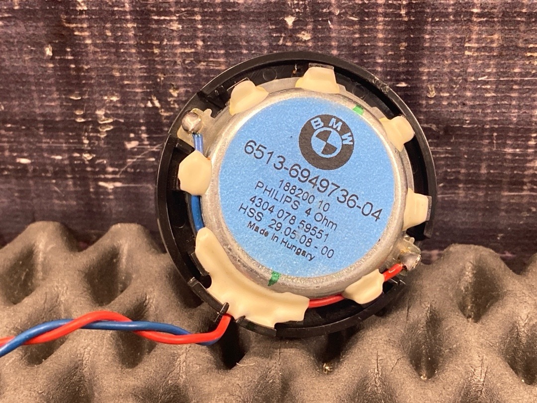 Динамик, 940 рублей, Красноярск