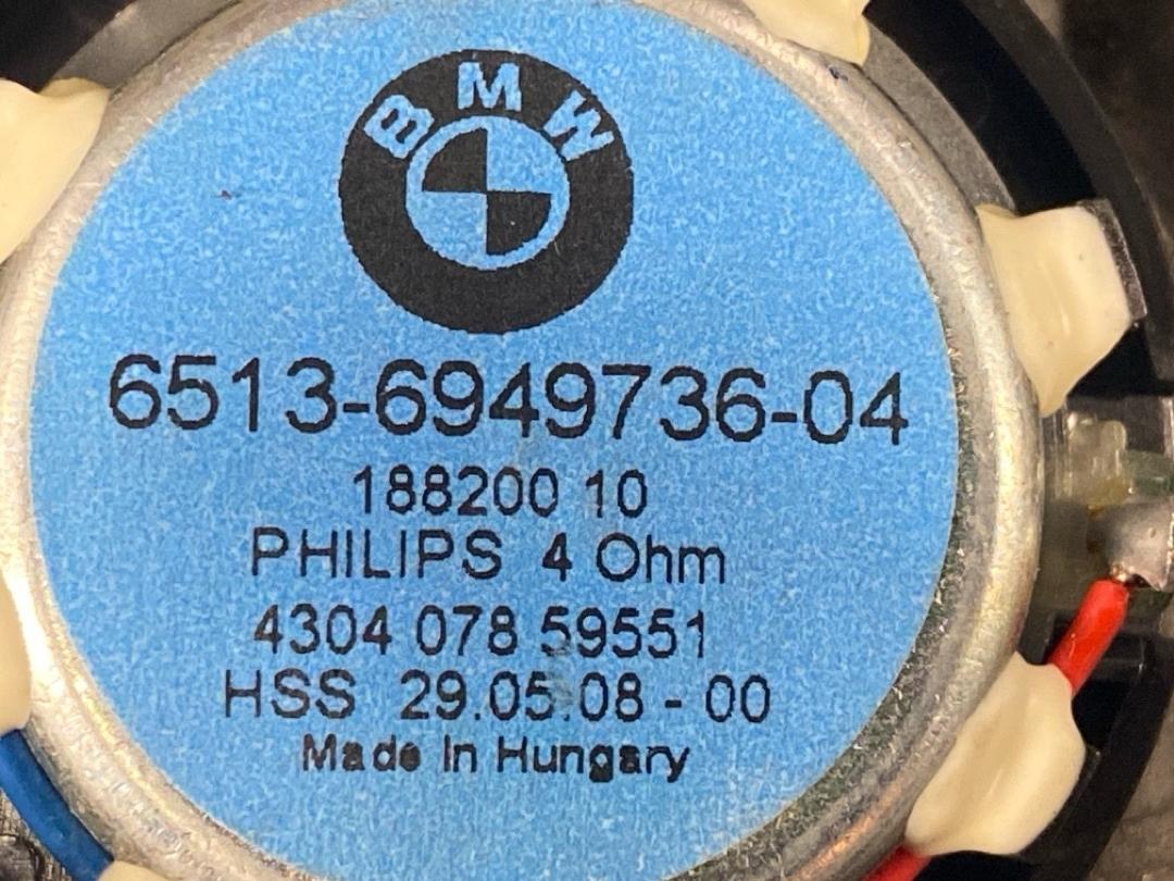 Динамик, 940 рублей, Красноярск