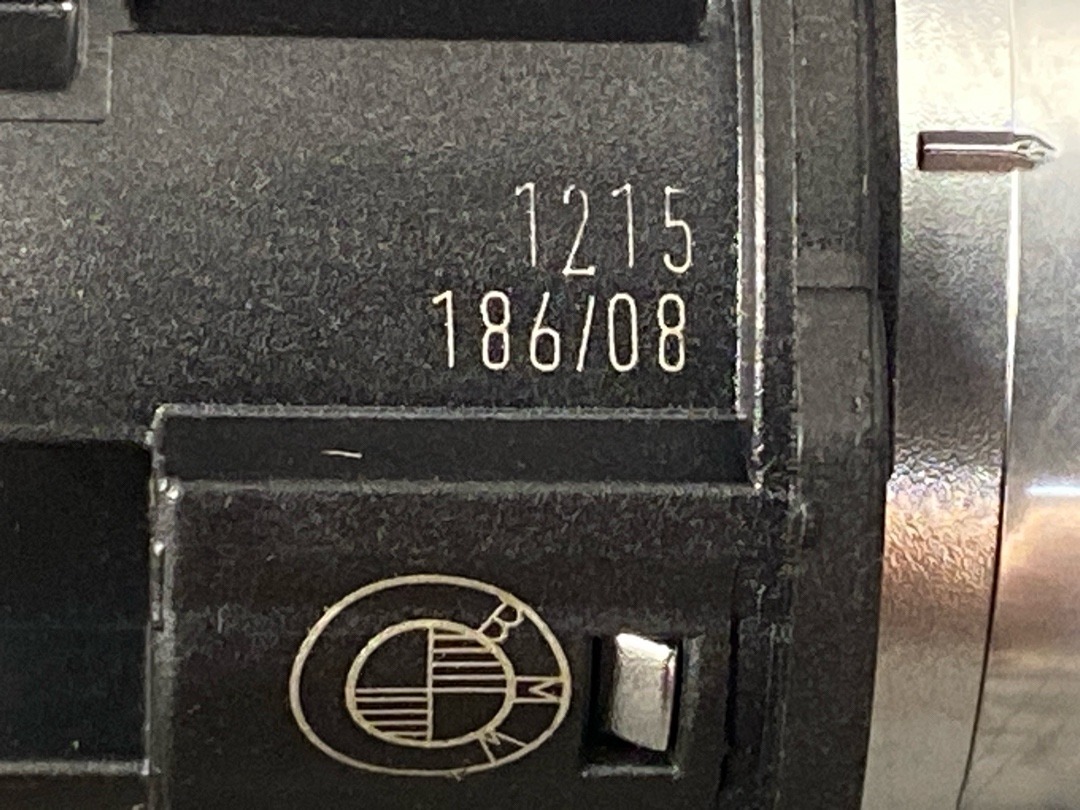 Кнопка старт/стоп, 1280 рублей, Красноярск