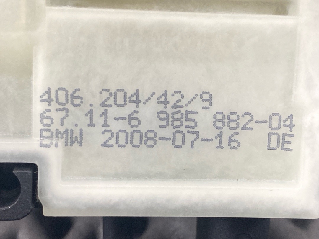 Замок лючка бензобака, 760 рублей, Красноярск