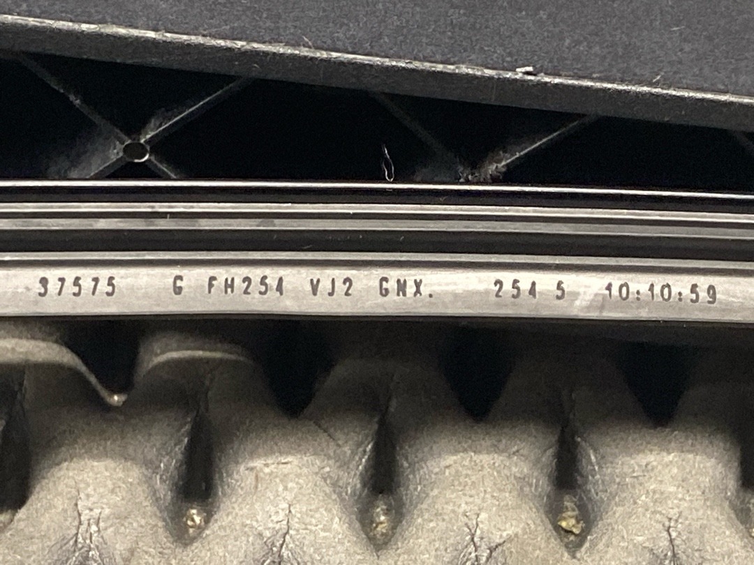 Дворник, 2620 рублей, Красноярск