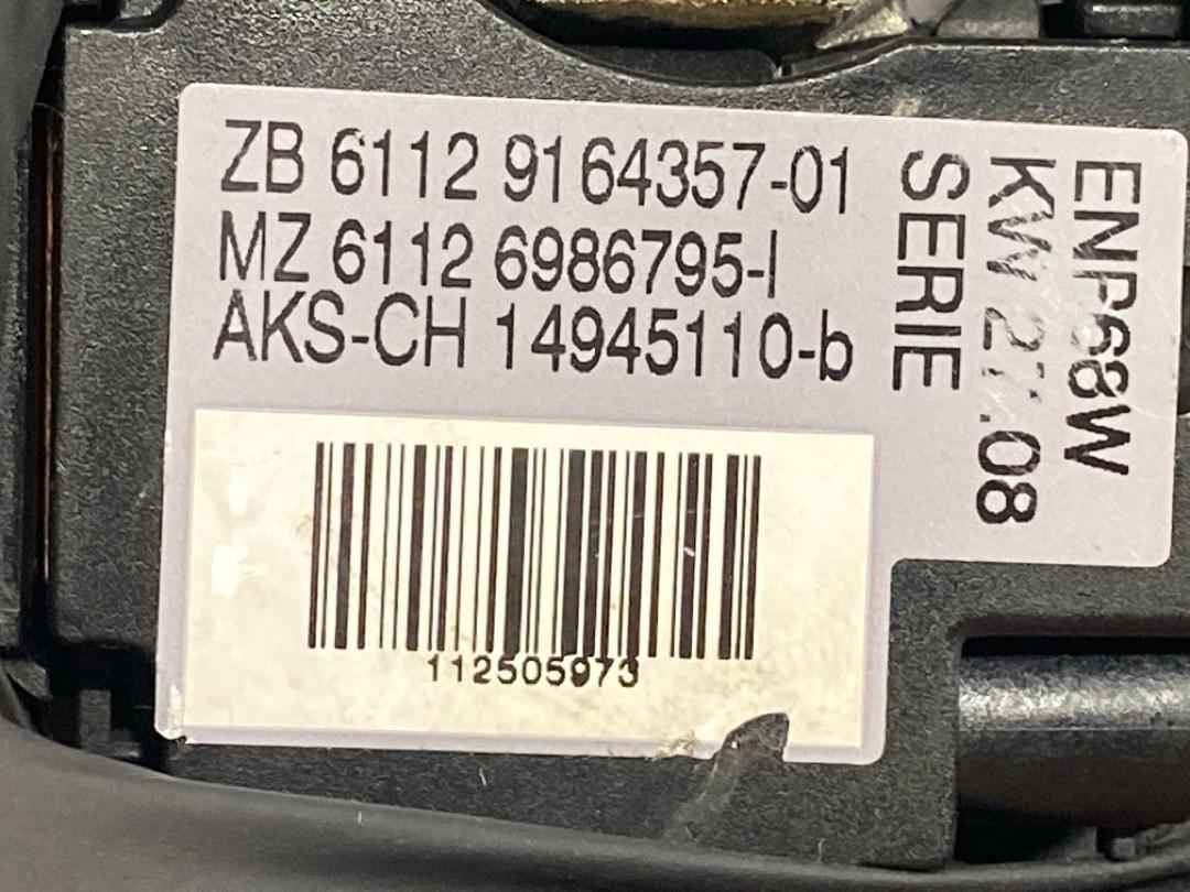 Клемма с проводом, 4340 рублей, Красноярск