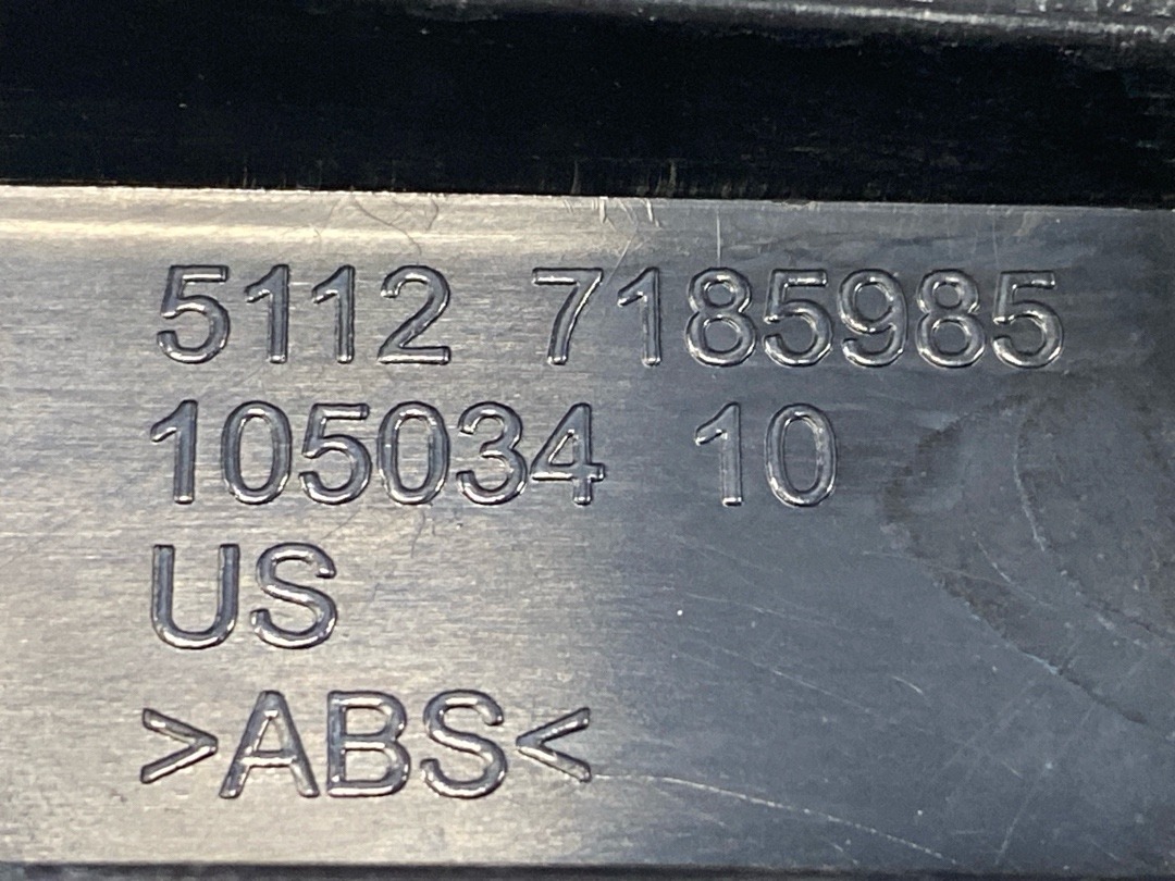 Крепление бампера, 1010 рублей, Красноярск