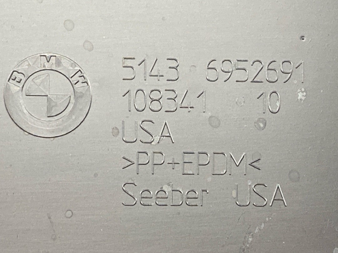 Обшивка салона, 1670 рублей, Красноярск