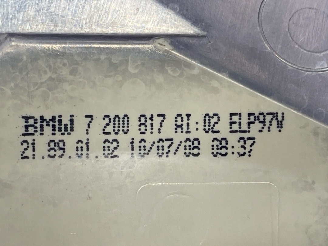 Фонарь, 7780 рублей, Красноярск