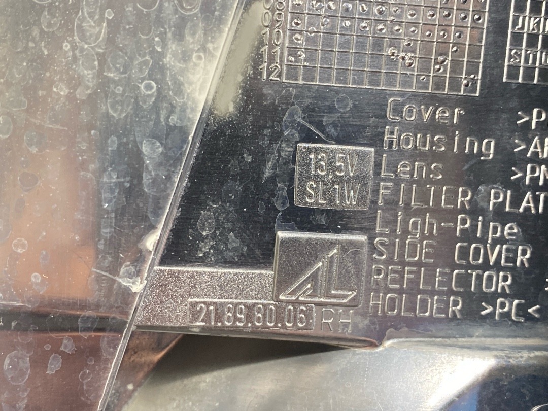 Фонарь, 8030 рублей, Красноярск