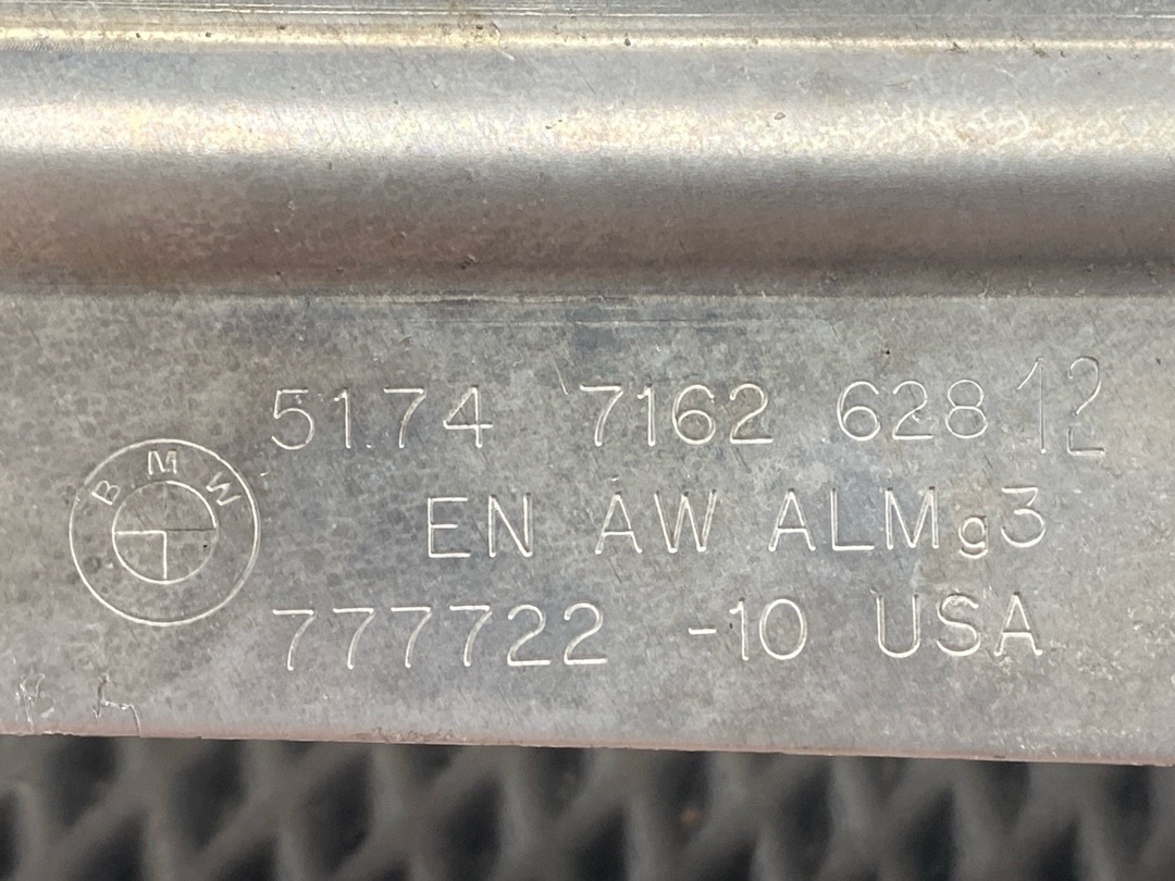 Крепление защиты двигателя, 1040 рублей, Красноярск