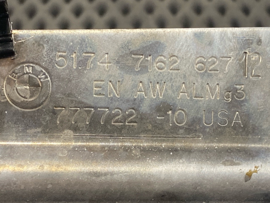 Крепление защиты двигателя, 1040 рублей, Красноярск