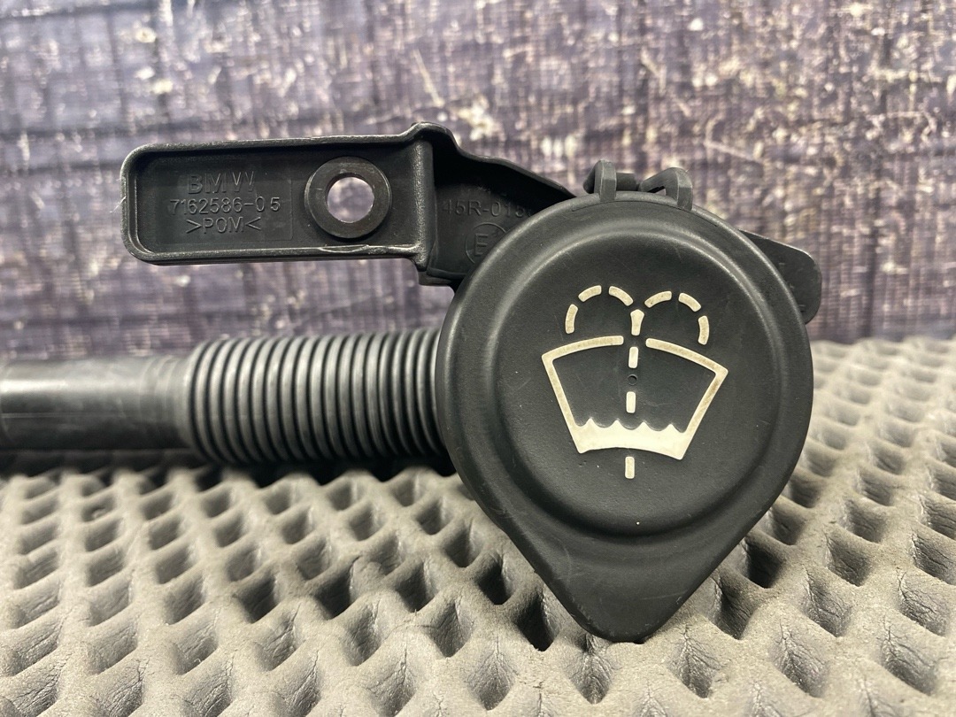 Горловина, 1280 рублей, Красноярск