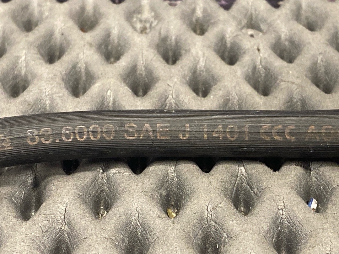 Шланг тормозной, 920 рублей, Красноярск