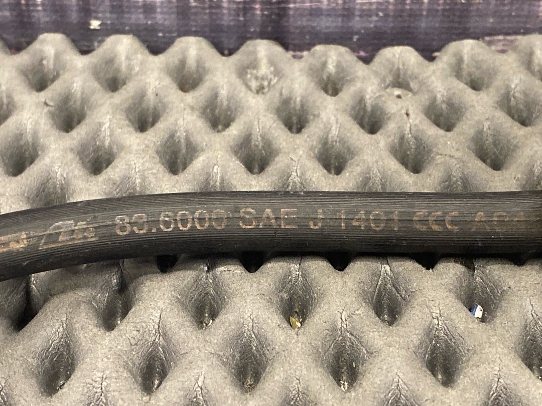 Шланг тормозной, 920 рублей, Красноярск