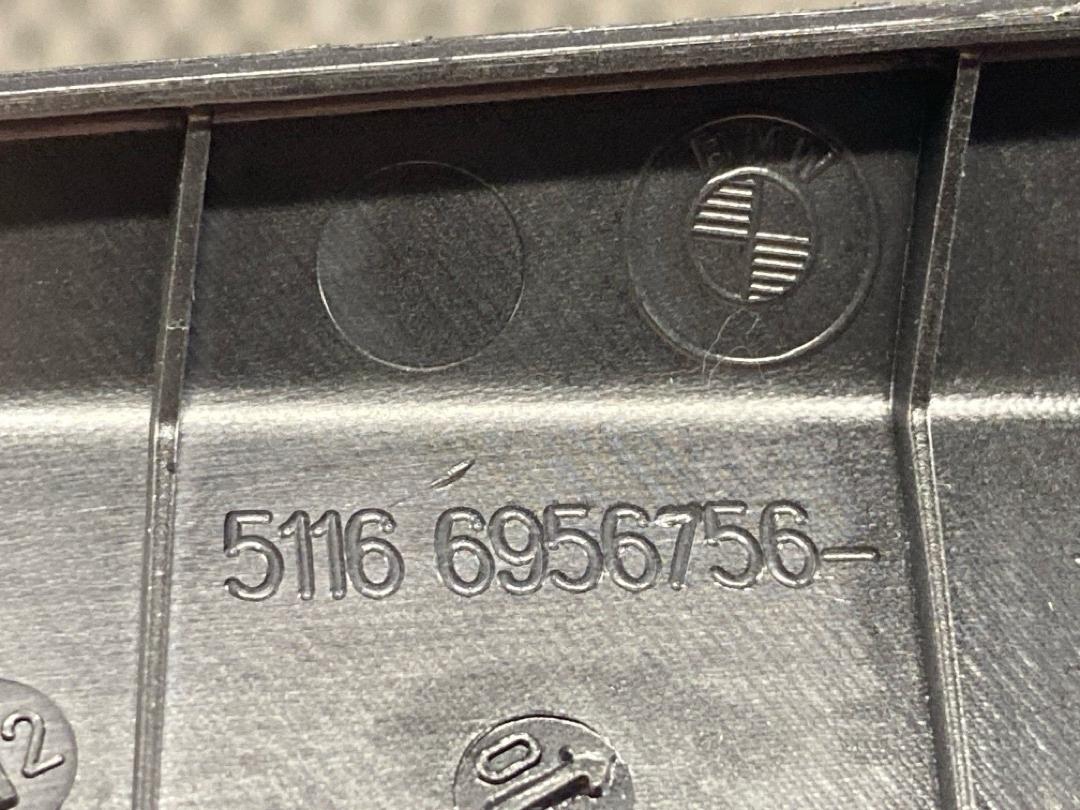 Декоративная накладка, 470 рублей, Красноярск