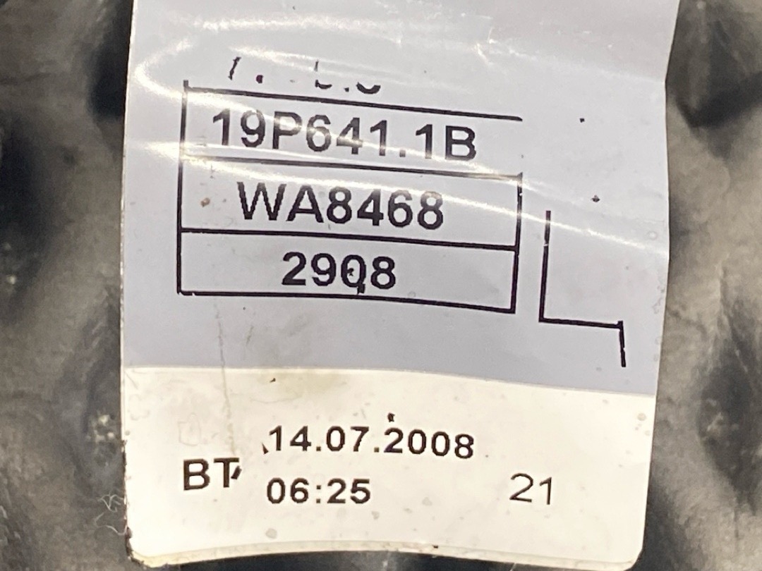 Ручка двери внешняя, 4110 рублей, Красноярск