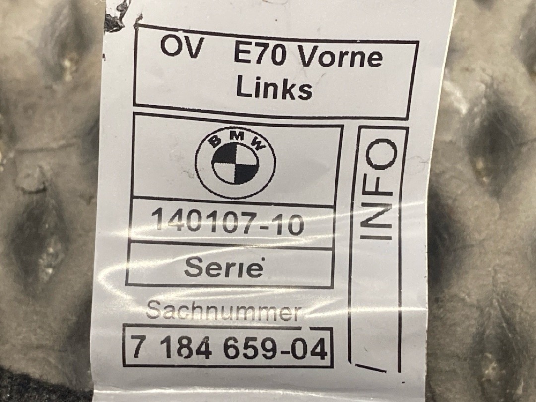 Ручка двери внешняя, 4110 рублей, Красноярск