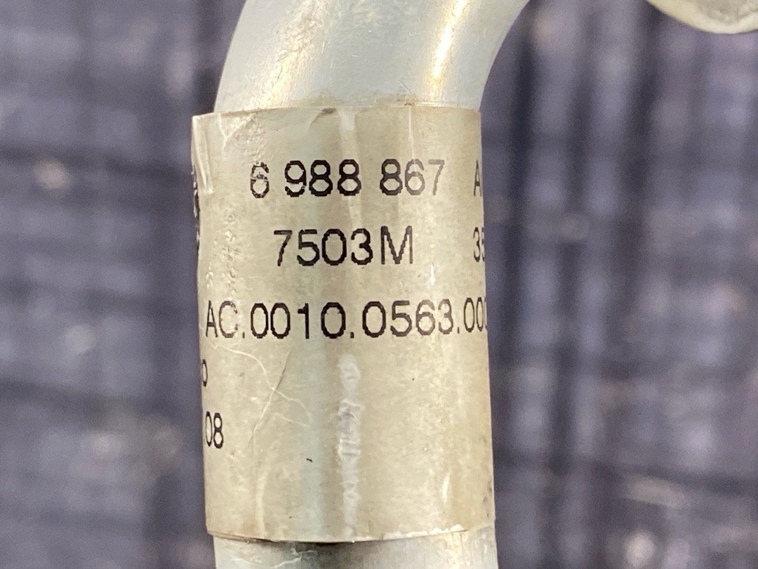 Шланг кондиционера, 970 рублей, Красноярск