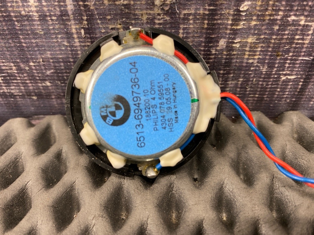 Динамик, 940 рублей, Красноярск