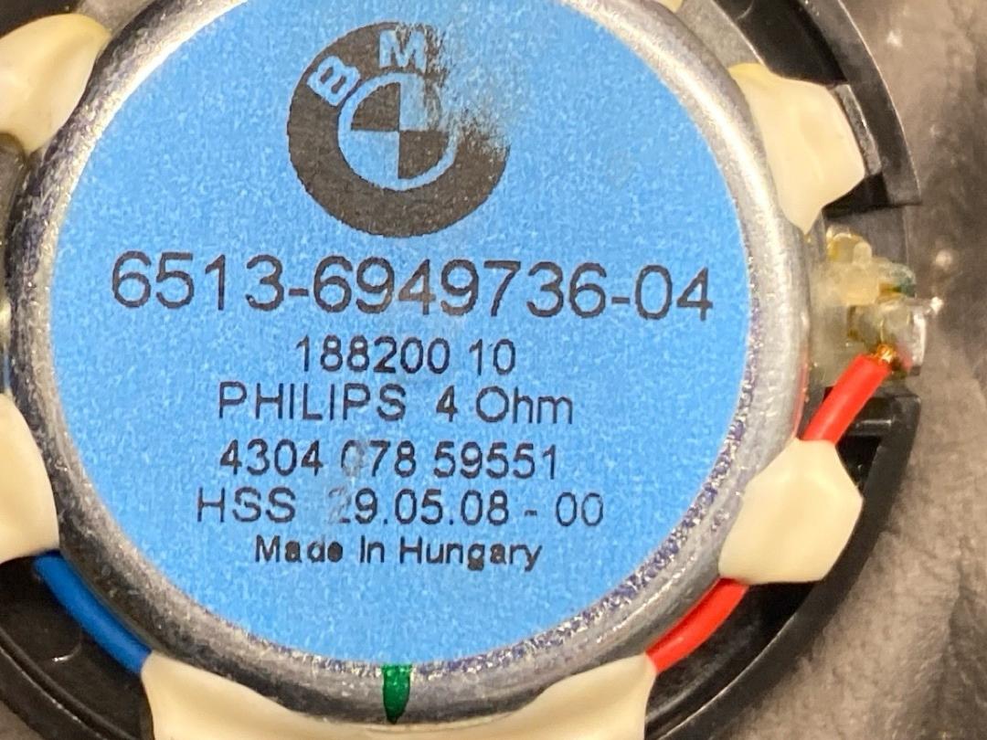 Динамик, 940 рублей, Красноярск