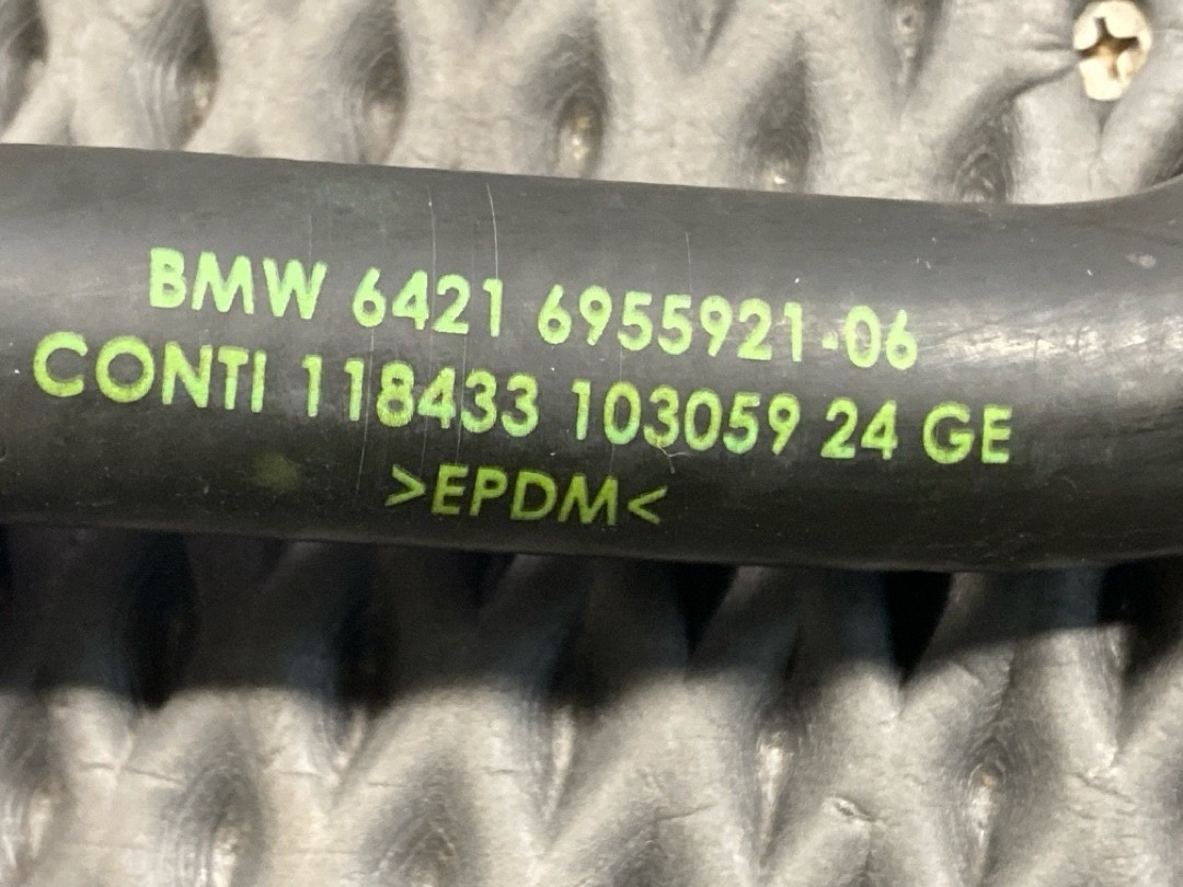 Шланг системы охлаждения, 750 рублей, Красноярск