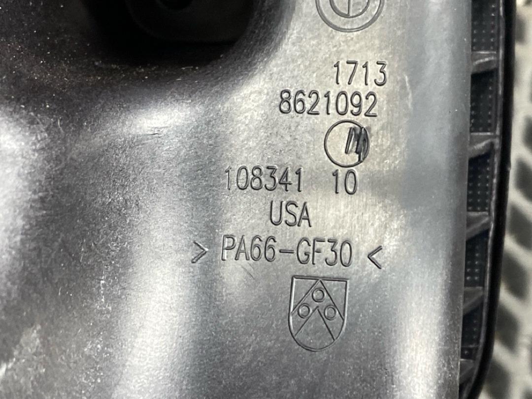 Бачок расширительный, 5720 рублей, Красноярск