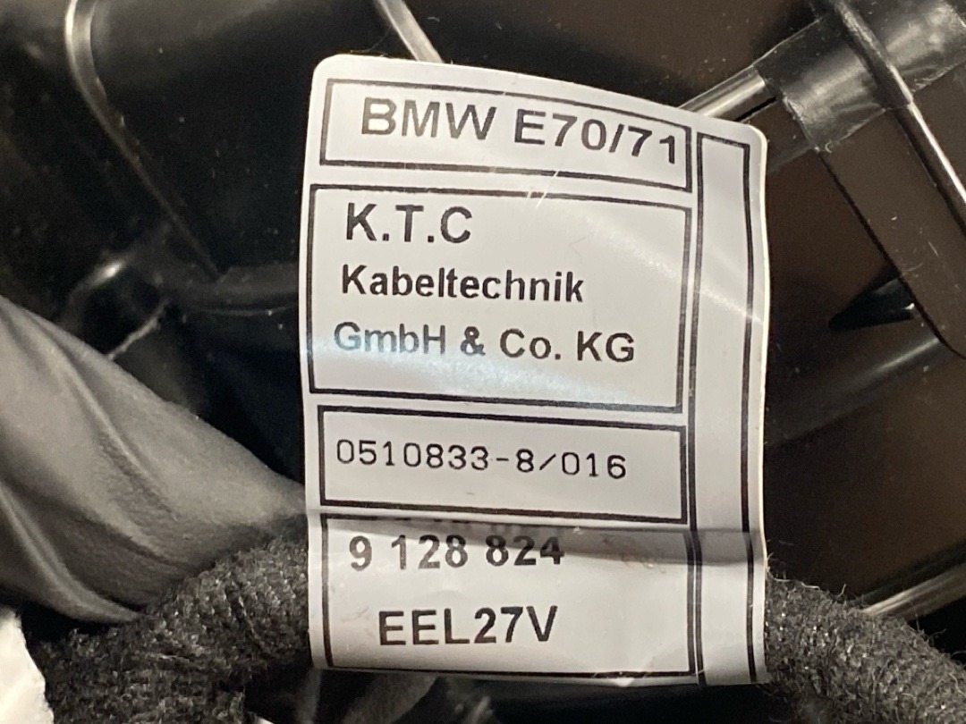 Мотор печки, 10360 рублей, Красноярск