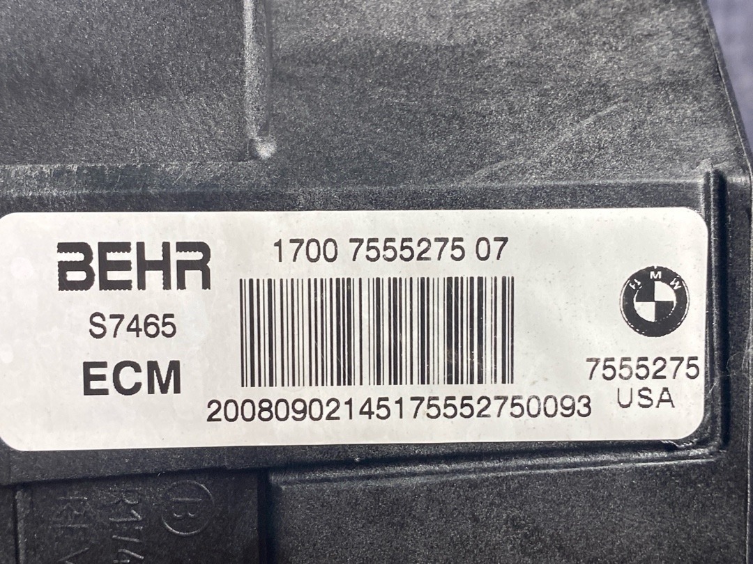 Диффузор, 4640 рублей, Красноярск