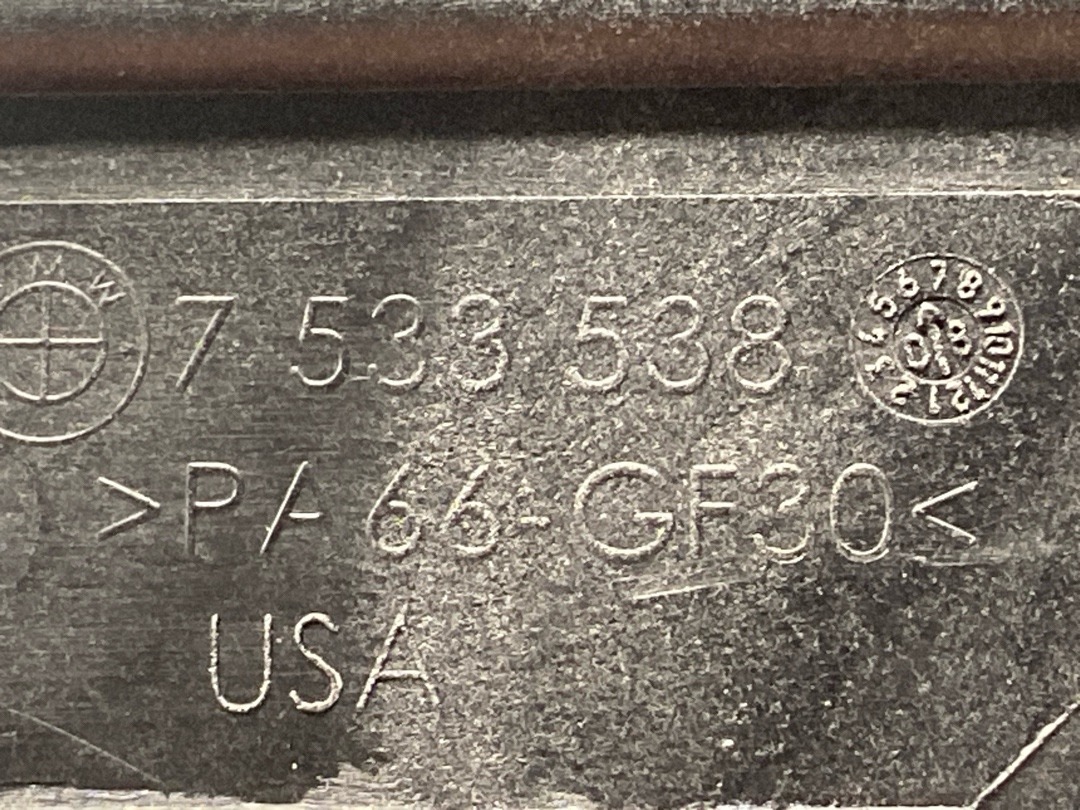 Диффузор, 4640 рублей, Красноярск