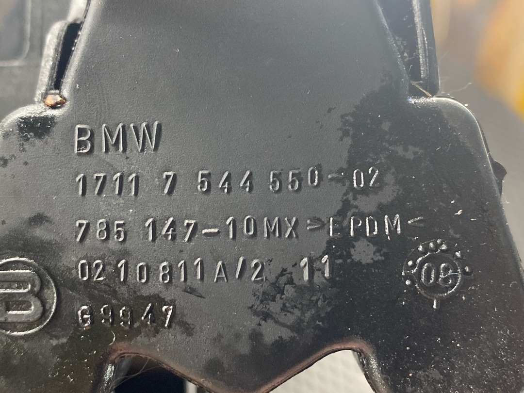 Диффузор, 4640 рублей, Красноярск