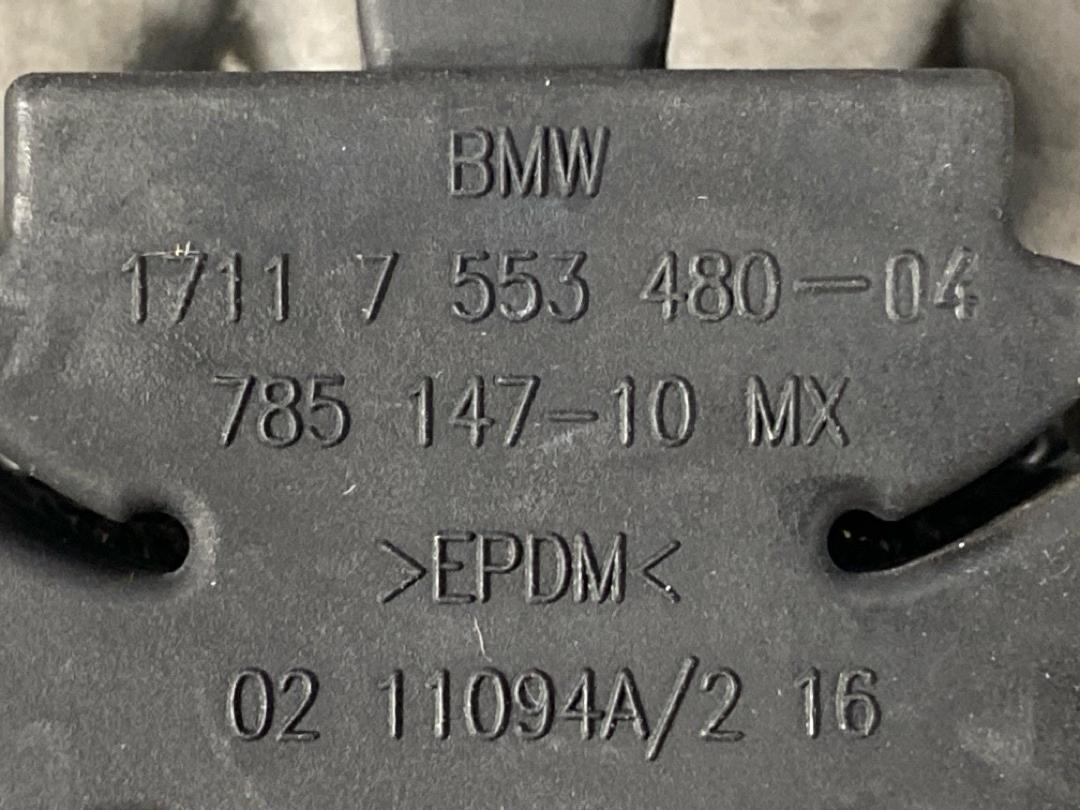 Подушка радиатора, 1520 рублей, Красноярск