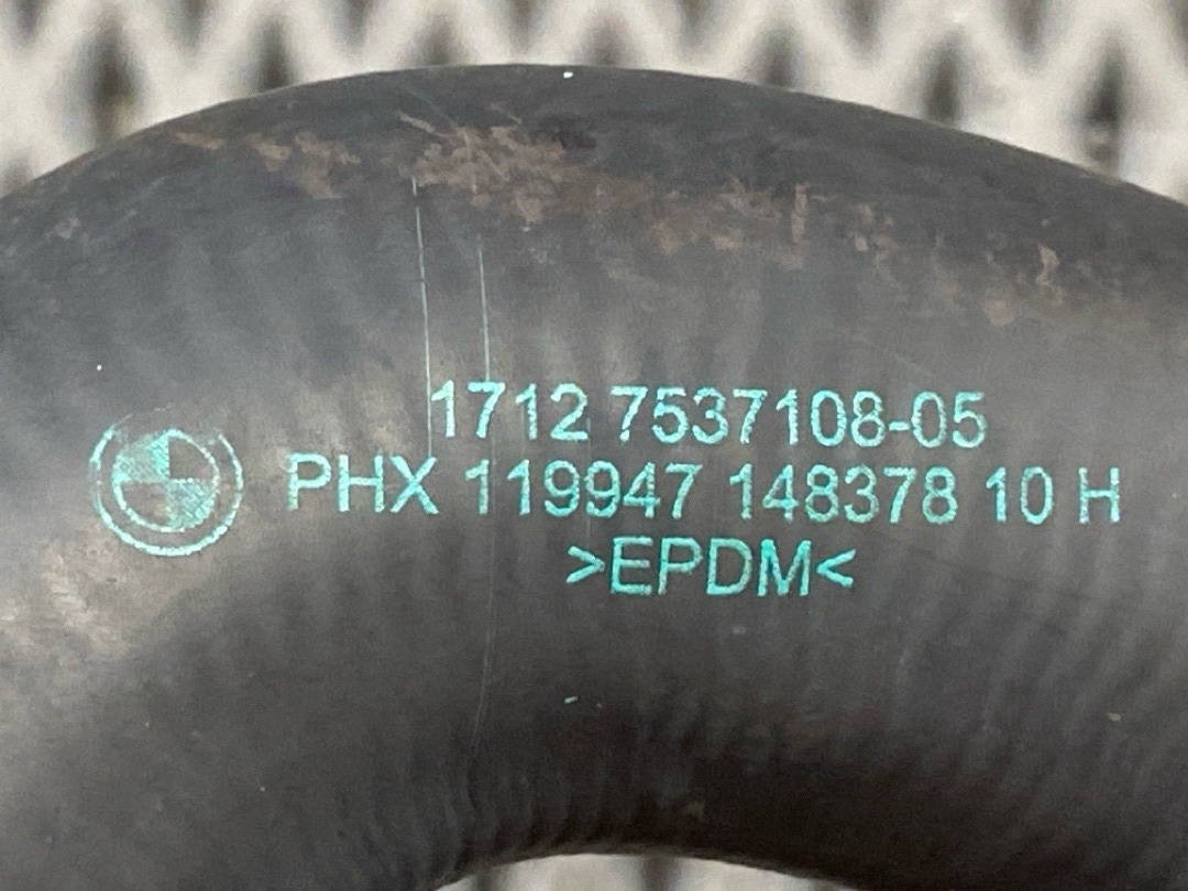 Шланг радиатора, 1470 рублей, Красноярск