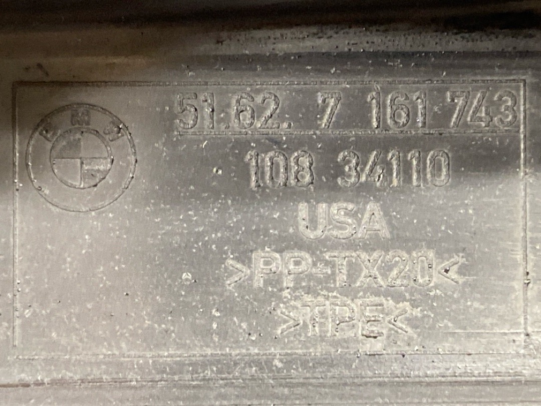 Щиток, 1620 рублей, Красноярск