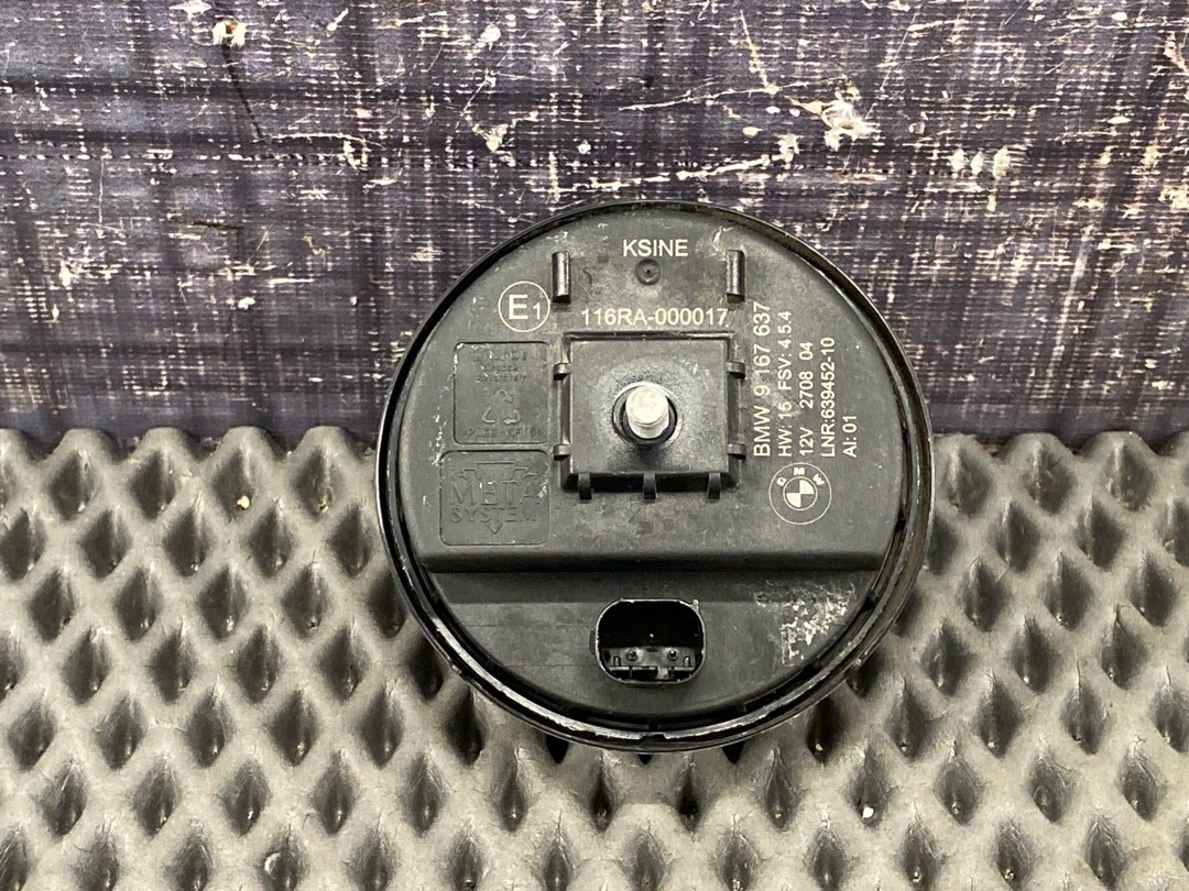 Сирена, 1320 рублей, Красноярск