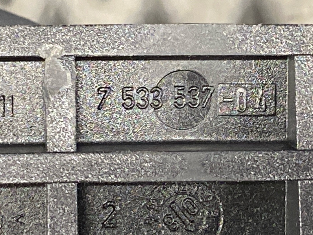 Крепление радиатора, 750 рублей, Красноярск