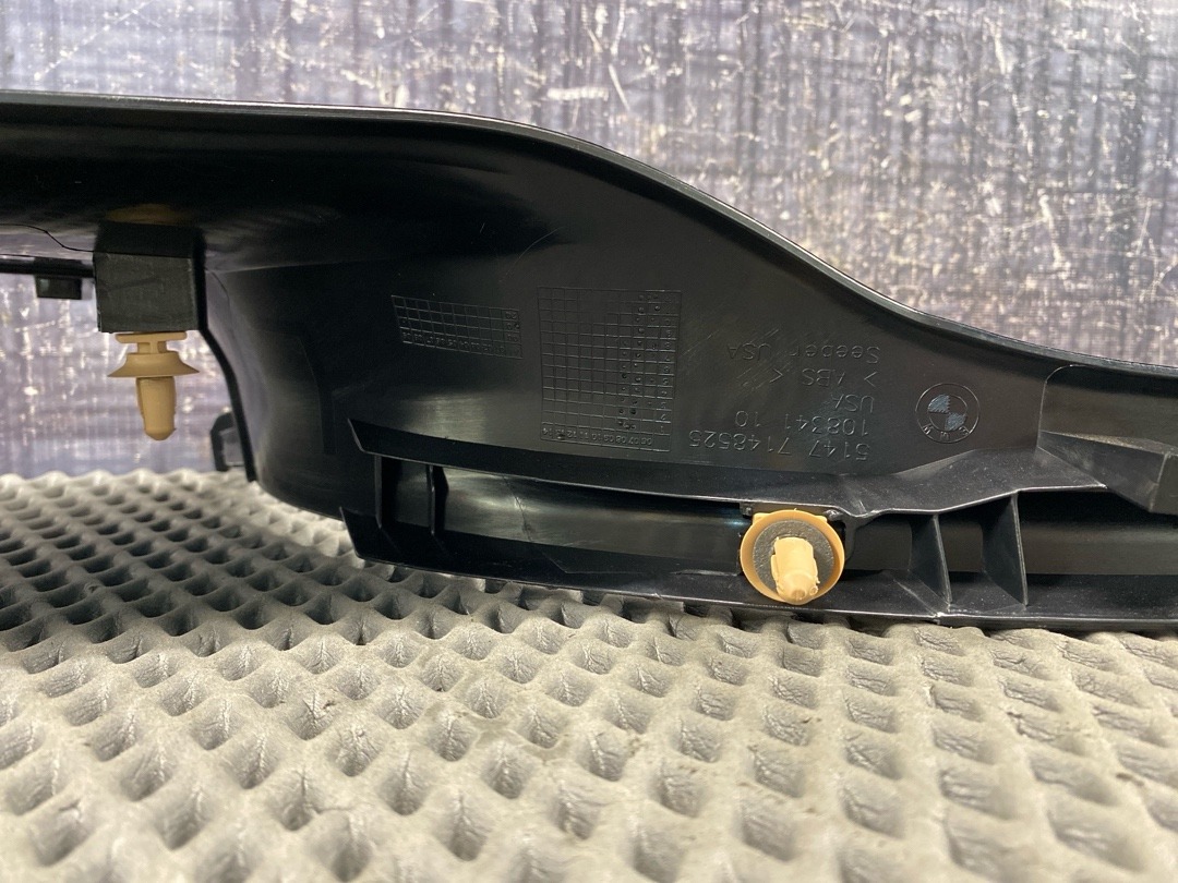 Накладка на порог, 750 рублей, Красноярск