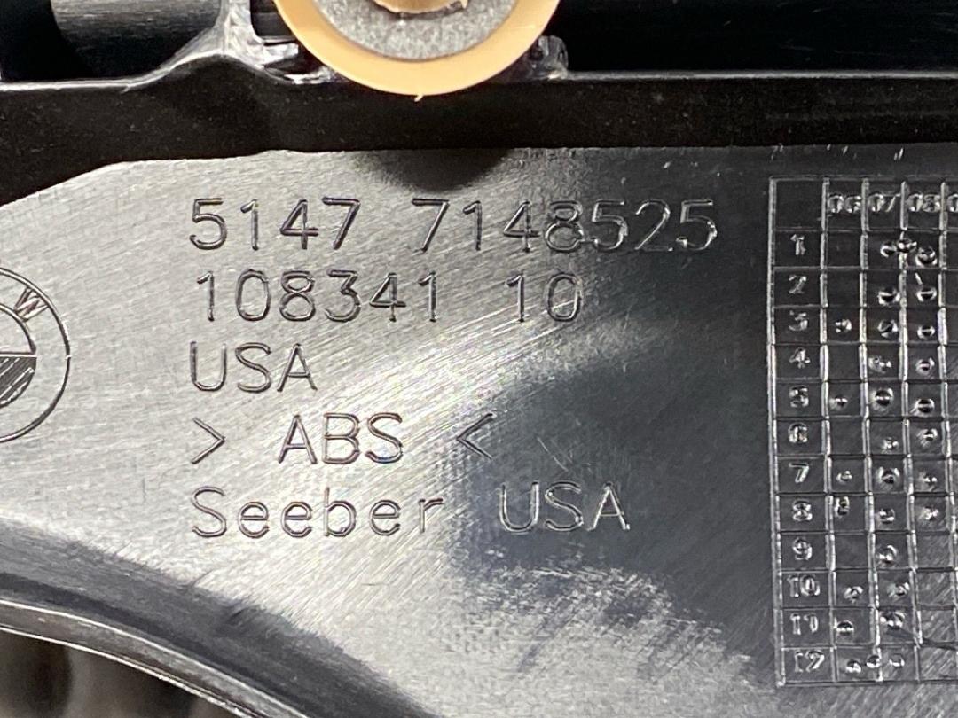 Накладка на порог, 750 рублей, Красноярск