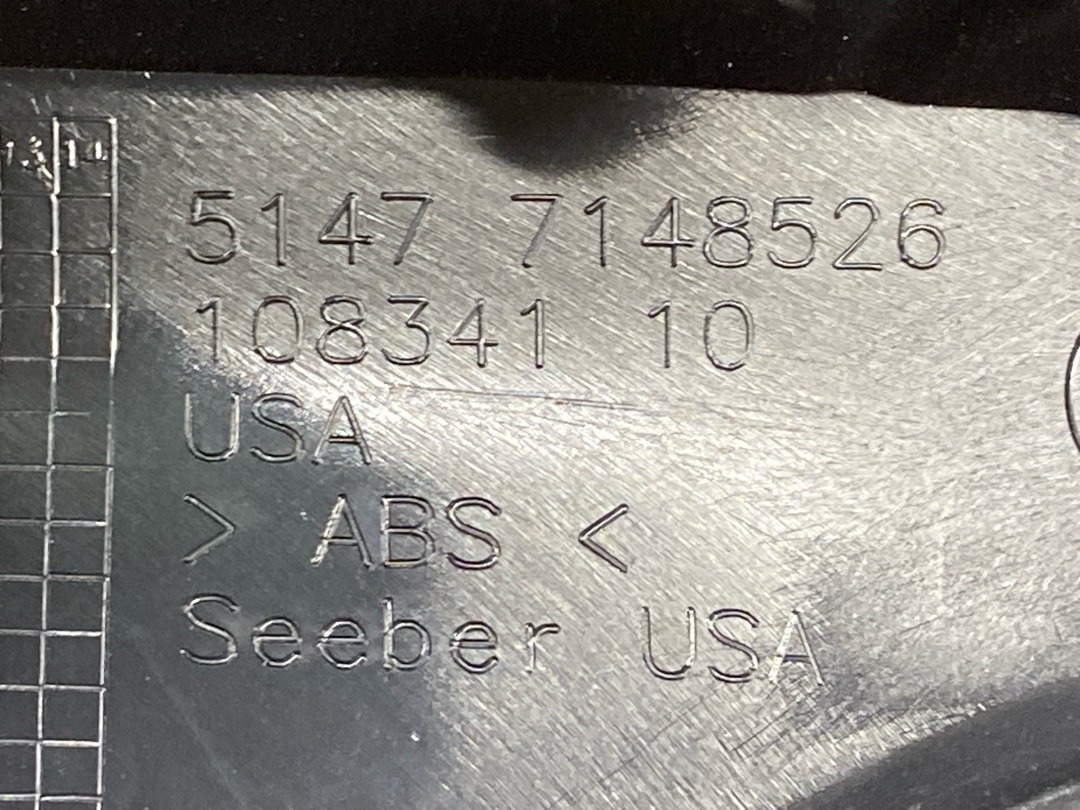 Накладка на порог, 750 рублей, Красноярск